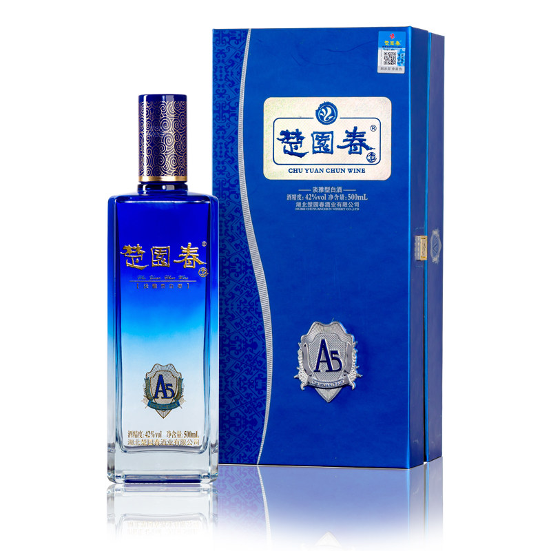 楚园白酒年货送礼盒装礼盒500ml特产湖北香型国产白酒