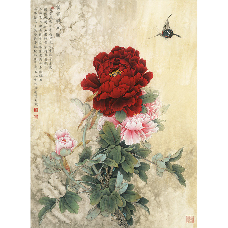 3d中式玄关壁纸牡丹花复古壁画客厅背景无缝墙布走廊竖版墙纸