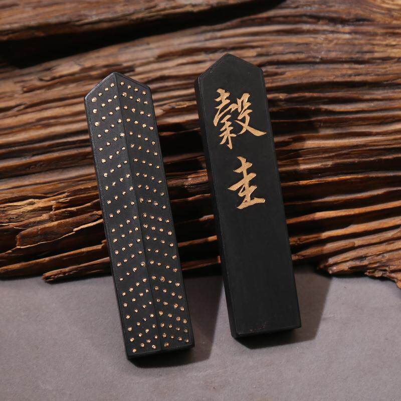 徽墨墨条安徽墨块精品开文老胡松烟宝墨书画文房四宝