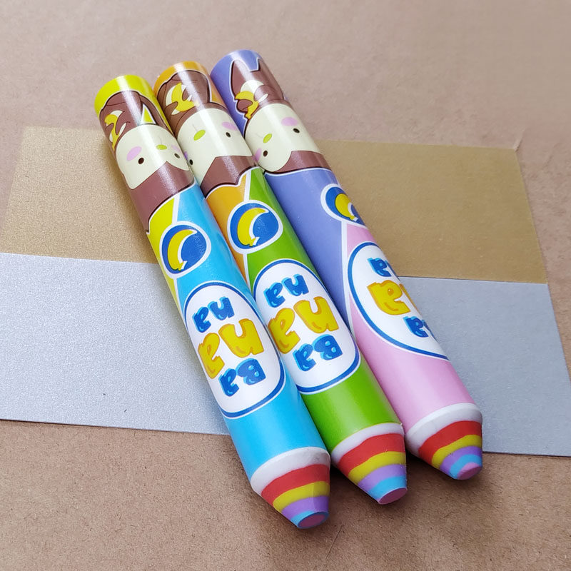橡皮擦彩虹笔状卡通素描儿童学生长条圆柱形2b橡皮