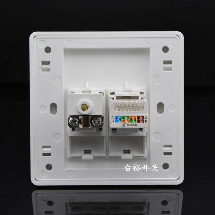 网线网络电视面板有线闭路电脑电视电视网宽带tv电脑电视插座