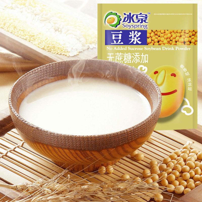 冰泉豆浆粉400g无蔗糖添加黄豆原味纯豆浆小包装袋营养早餐家用
