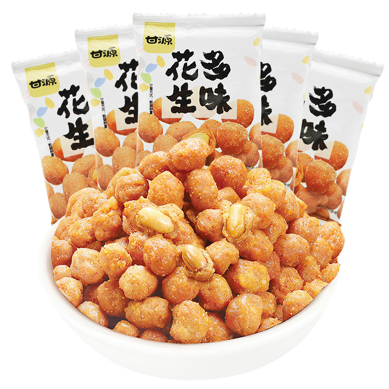 甘源牌多味花生500g椒盐花生米独立小包装休闲小吃散装炒货零食品