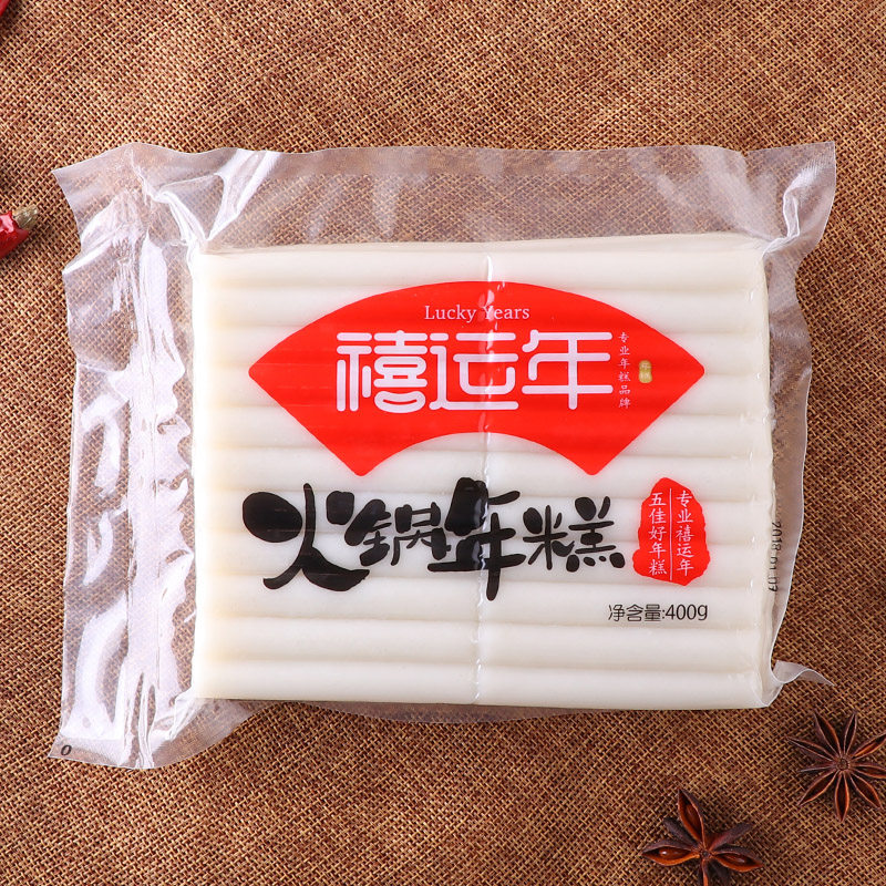 年糕火锅禧运年400g配菜白粿真空真空包包装韩式年糕