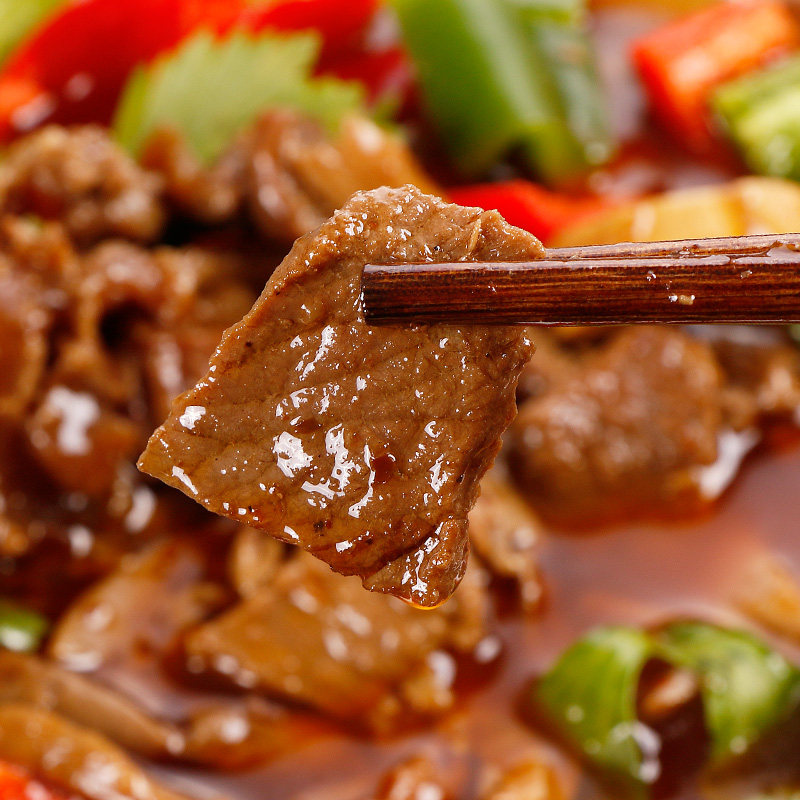 火锅牛肉公安安牛三鲜850g盒装即食肉食熟食牛杂类