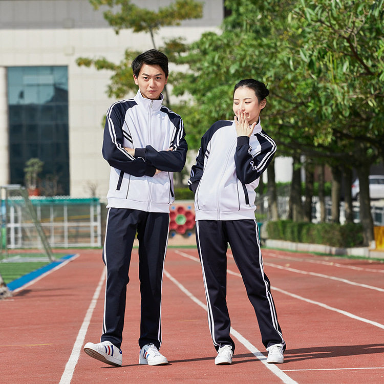 职高学生校服套装定制男女女生班服两件套采购工作服