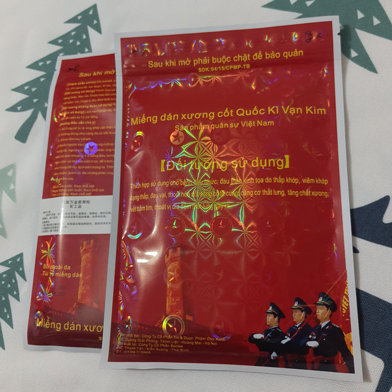 5袋50贴原装越南军帖国旗万金筋骨贴军工品正品白虎活络膏贴特产