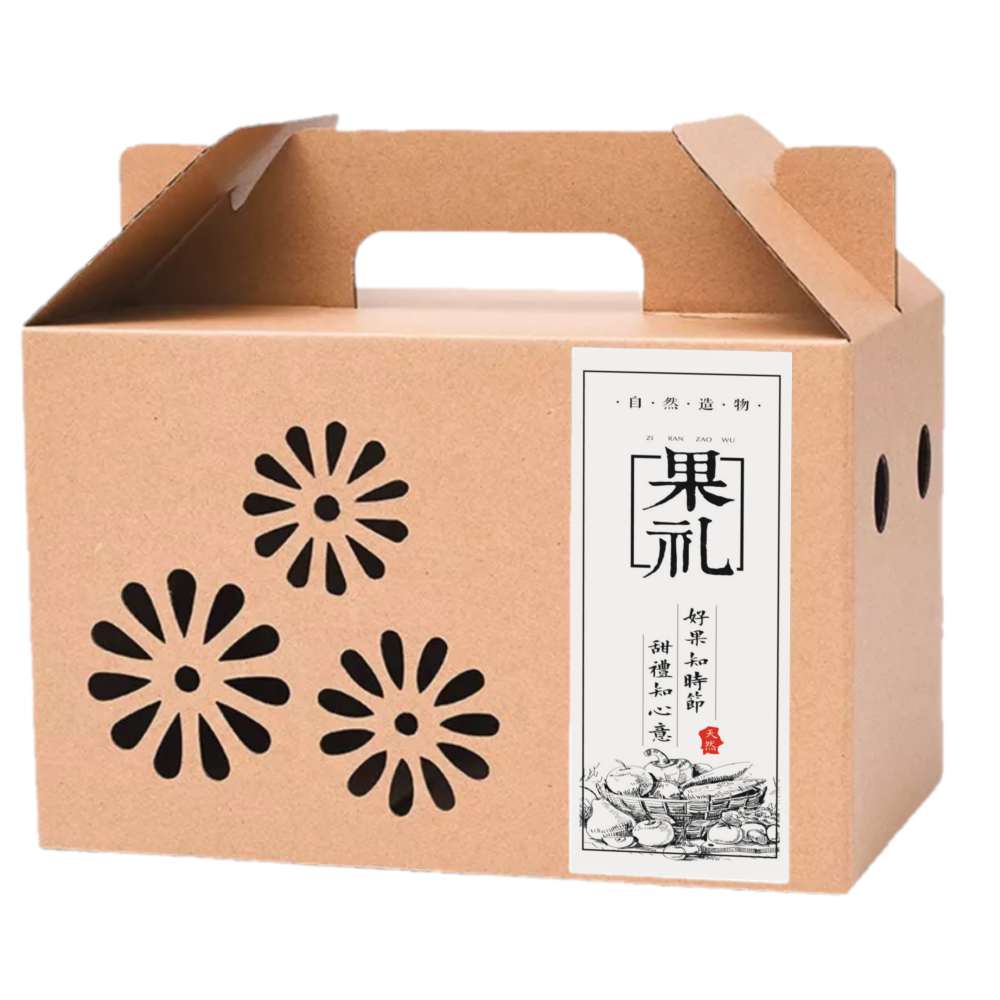 牛皮纸礼盒水果包装盒空盒子高档包装桃子苹果火龙果龙眼橘子定制