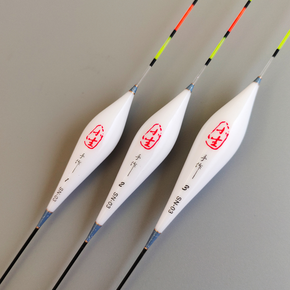 小生正品水晶尾浮漂高灵敏近视醒目浮标加粗浮漂