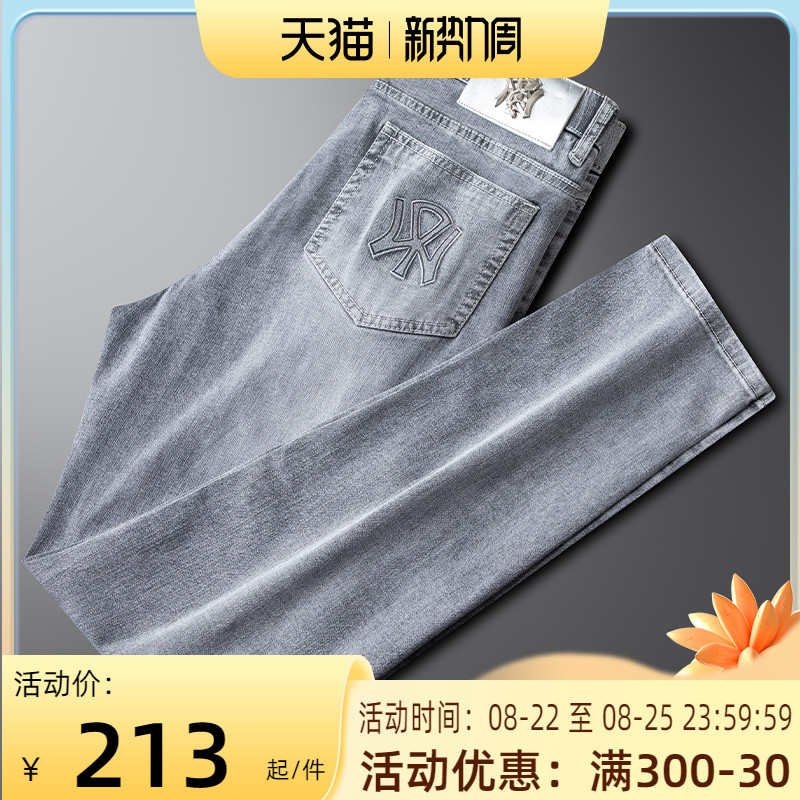 轻奢高端欧货新疆棉水洗牛仔裤男夏季潮牌小直筒修身百搭休闲裤潮