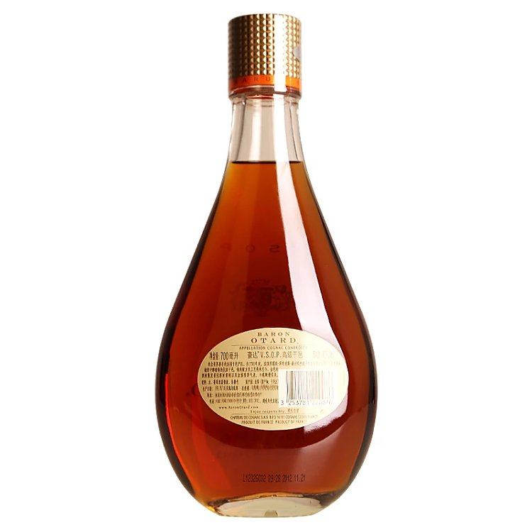 法国进口洋酒otard 豪达vsop高级干邑白兰地盒装 烈酒基酒 700ml