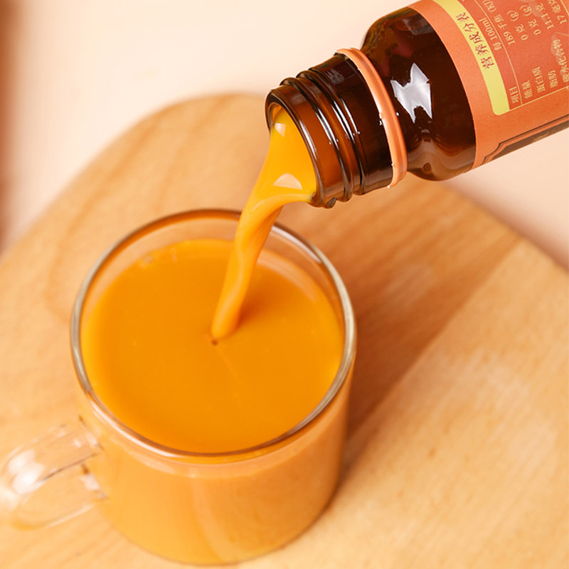 沙棘原浆原液生榨果油正品官方旗舰店汁不加糖沙棘