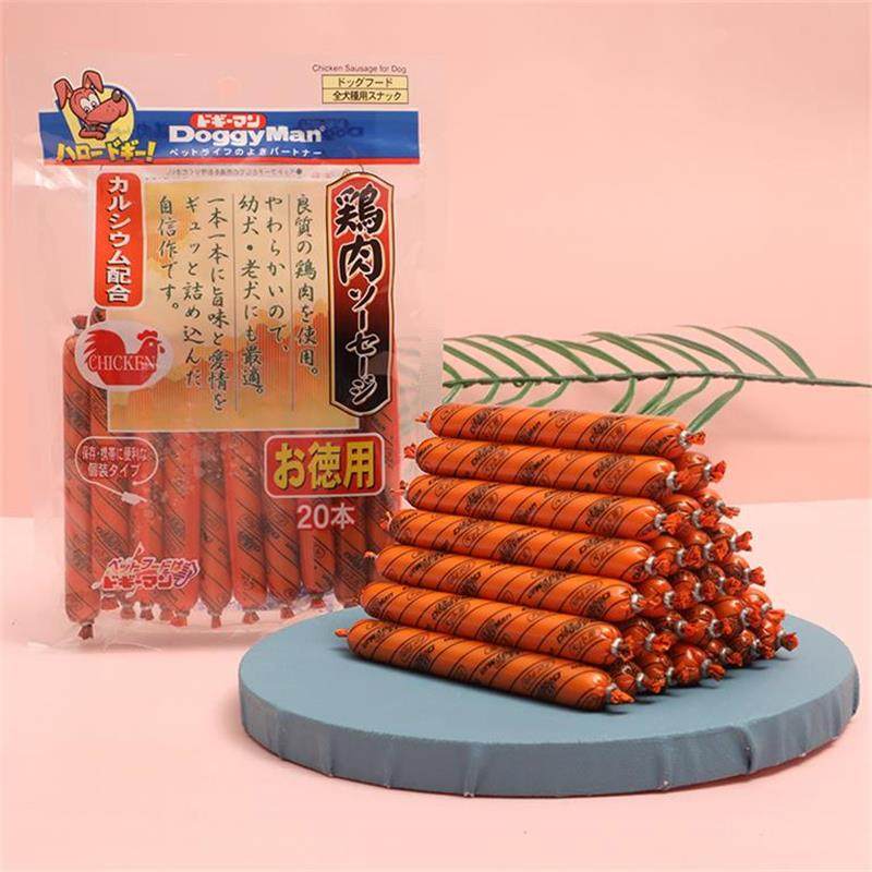 日本多格漫鸡肉火腿肠20根装300g训练奖励宠物宠物狗狗风干零食