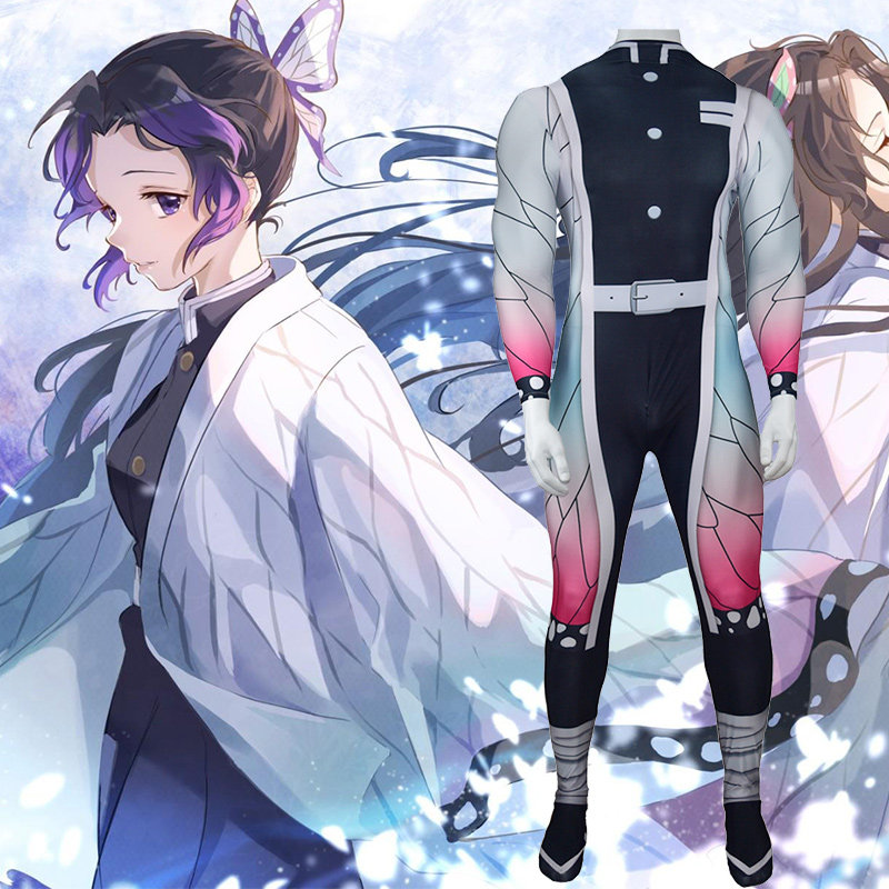日本动漫鬼灭之刃蝴蝶紧身衣cosplay大人连体衣女儿儿童cosplay女装