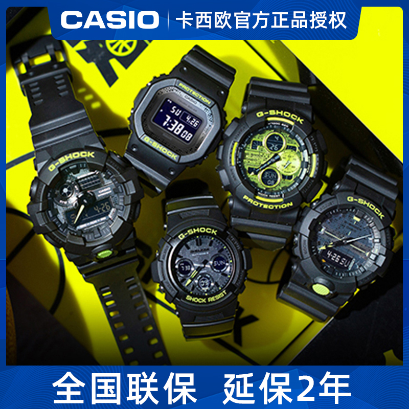 卡西欧gwb5600机芯,卡西欧手表gwb5600 卡西欧方块手表g-shock硬碰硬ga-140gw-b5600dcb5600hr日韩腕表