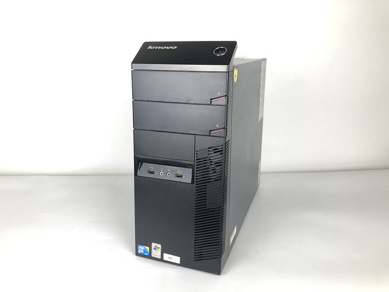 电脑主机家用商务办公游戏 联想启天扬天开天系双核四核i3i5i7台式