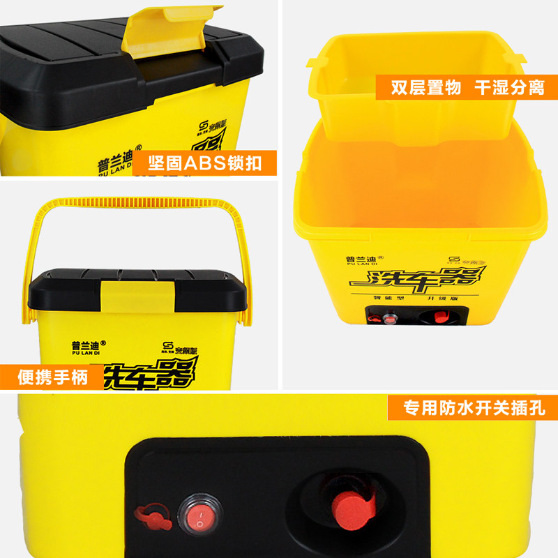 普兰迪12v车载便携式洗车器家用高压洗车机充电式水枪泵刷车神器