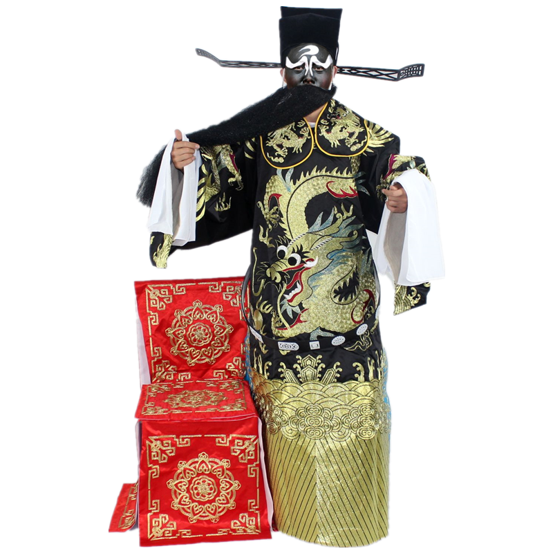 戏曲演出服影视古装剧开封包青天包公包大人服装全金民族服装