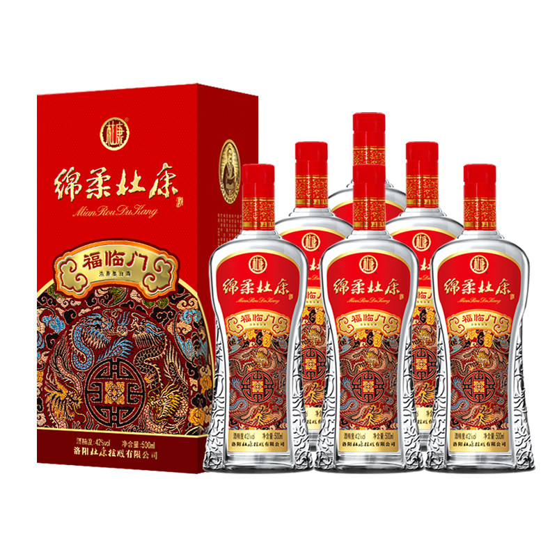 【杜康酒类旗舰店】杜康-绵柔福临门42度 500ml*6瓶