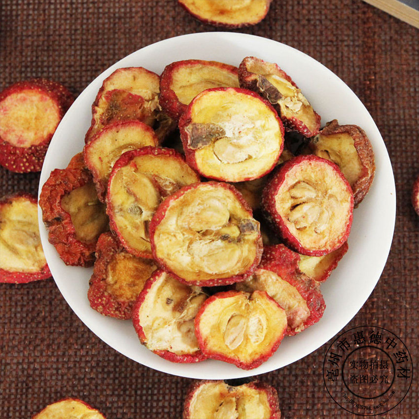 山楂山楂片中药材选装2017新货500克包邮桑椹