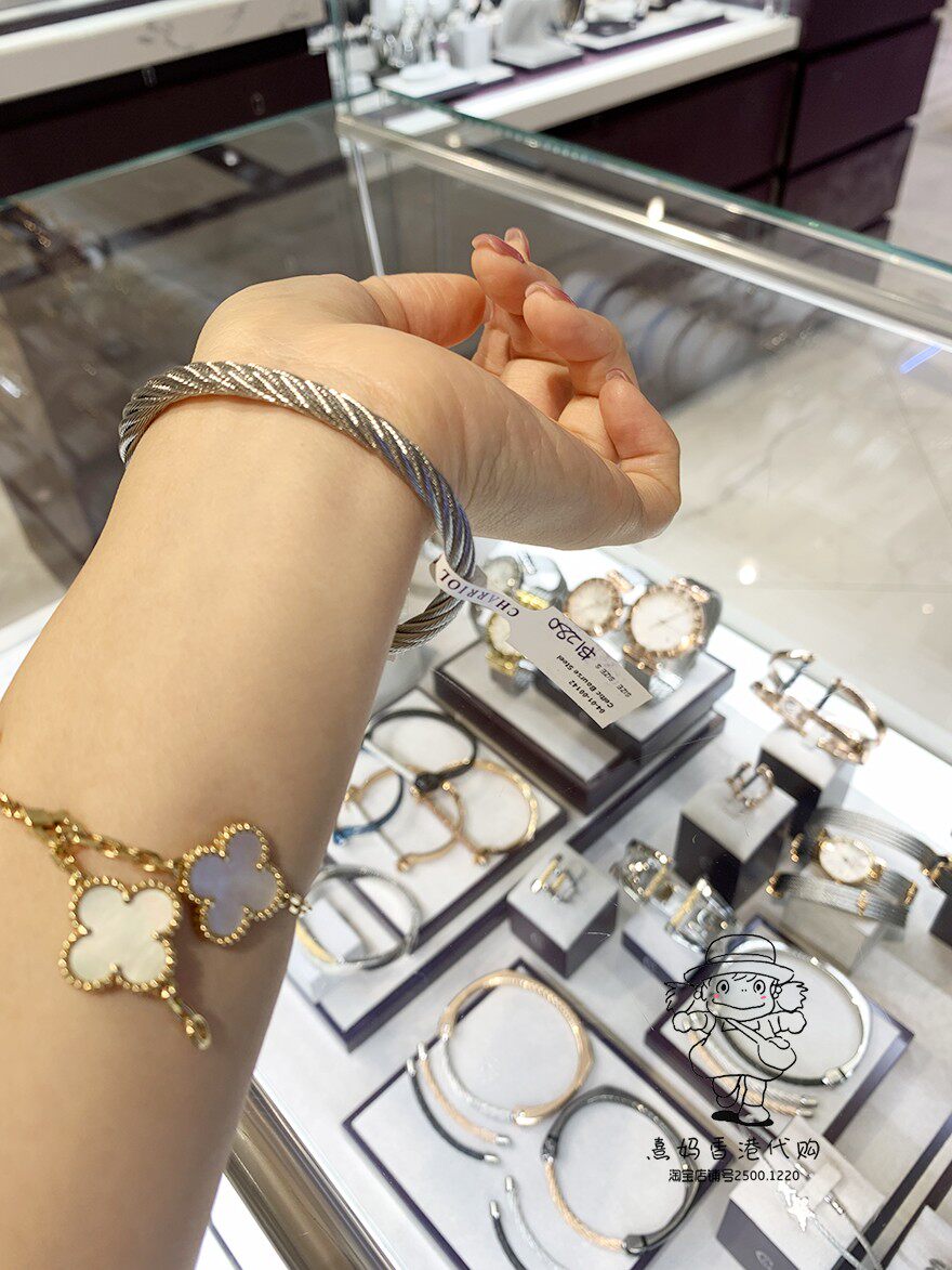 香港charriol夏利豪经典尔特钢索细款银头男女情侣手镯