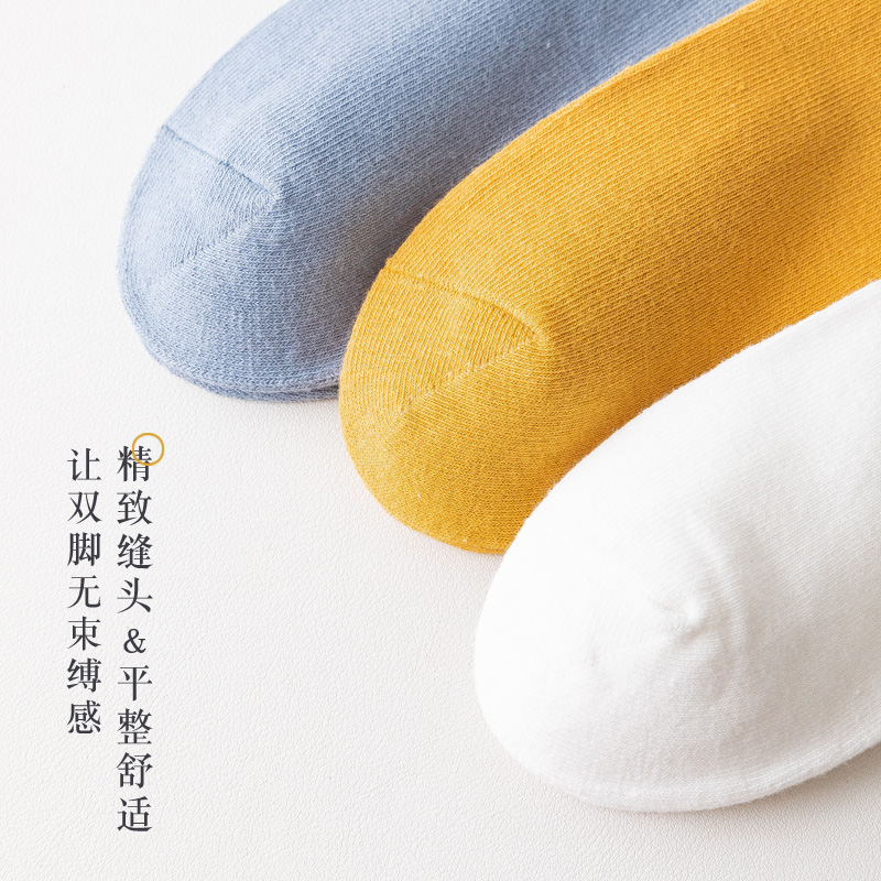 袜子男长袜中筒ins潮百搭春夏薄款纯棉防臭运动袜男士篮球袜子秋 - 图1