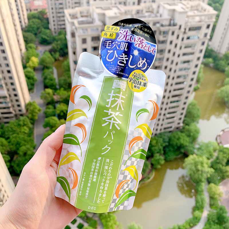 面膜日本pdc酒粕抹茶涂抹保湿清洁去角角质贴片面膜