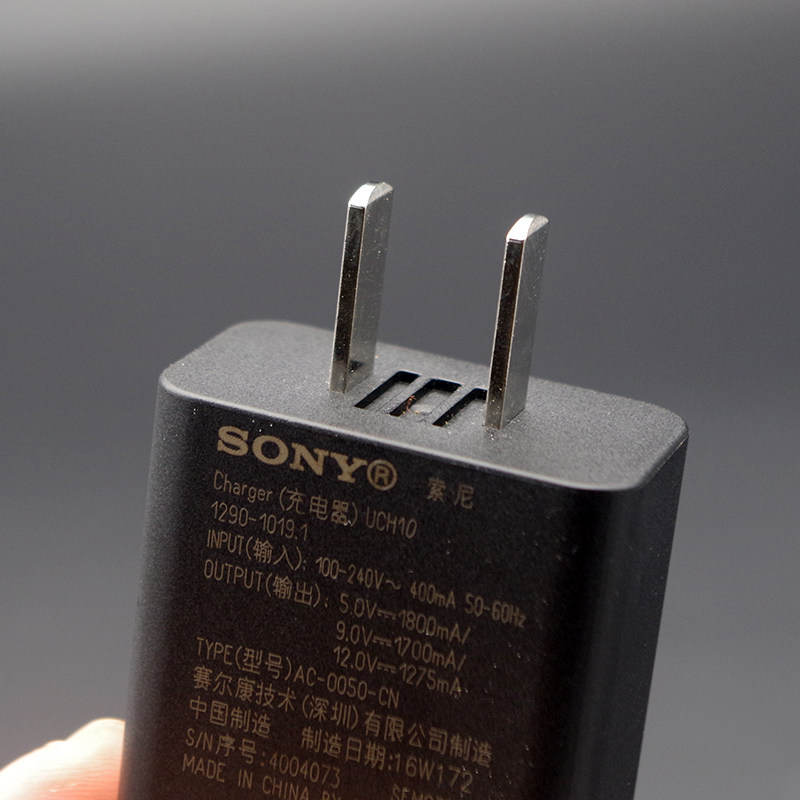 sonyxzp充电18w快充xz2xz1索尼z5充电器手机充电器