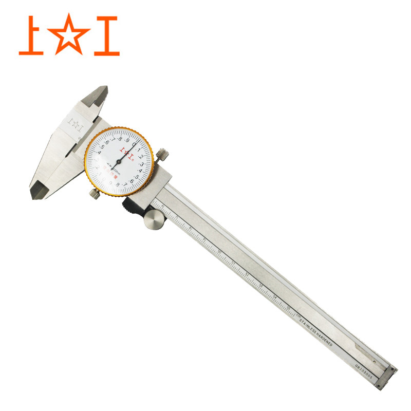卡尺上工带表0150200300mm代表高精度油标游标卡尺不锈钢带表卡尺