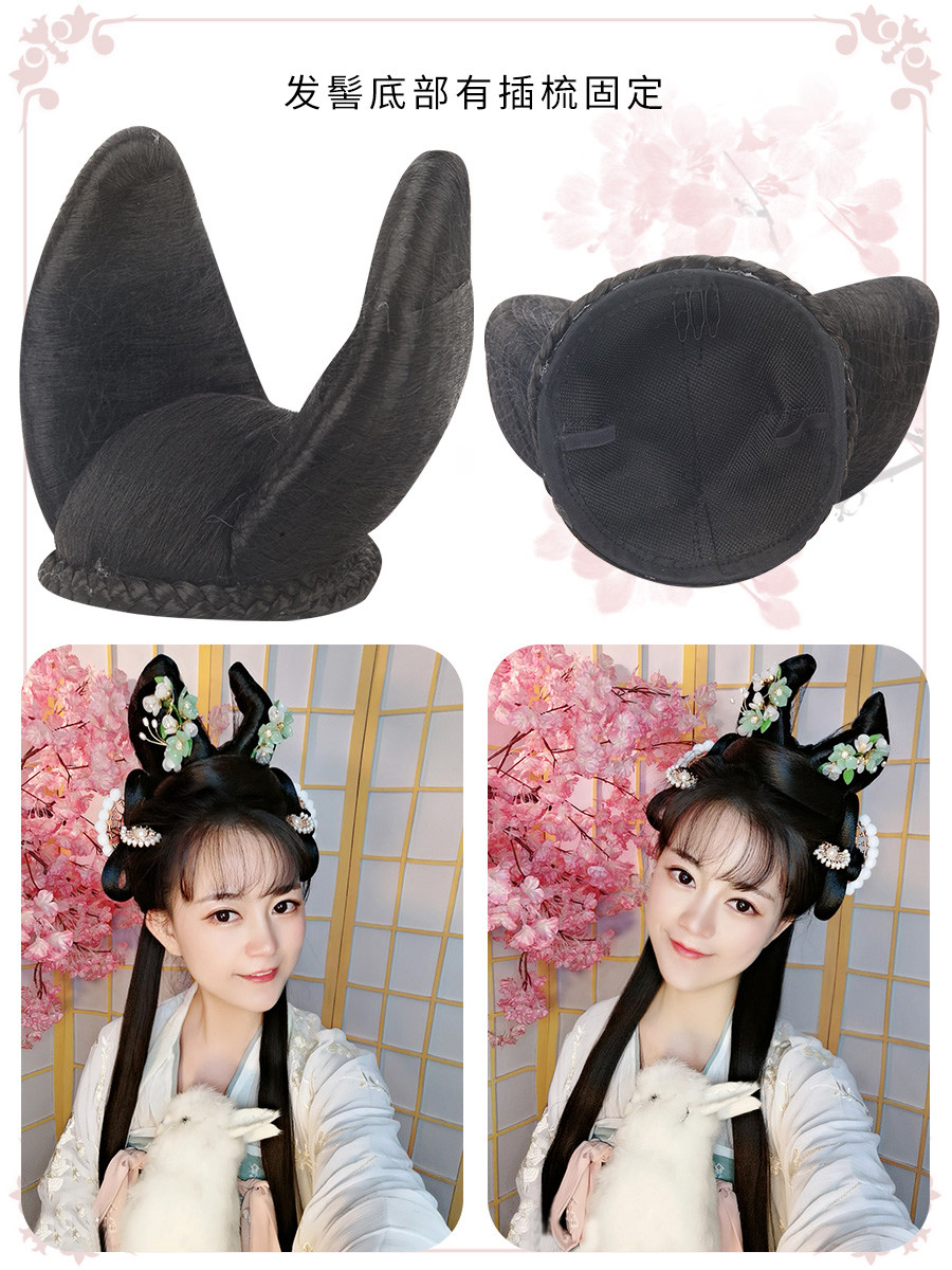 古装假发唐风汉影楼兔耳朵造型发髻写真表演头饰其它假发