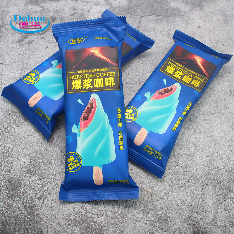 德华爆浆咖啡冰淇淋雪糕夹心巧克力脆皮冰激凌冷饮冰淇淋