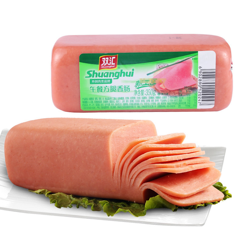 双汇旗舰店350g午餐方腿香肠火腿零食香肠