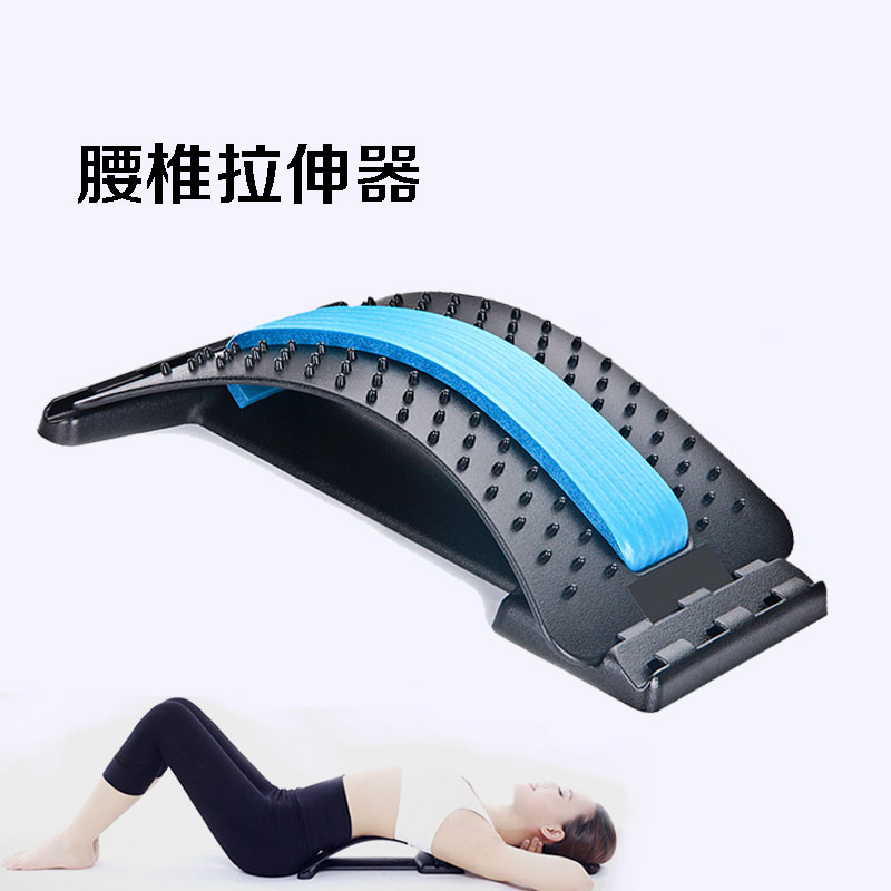 腰椎突出牵引器家用男女脊椎背部腰痛拉伸按摩按摩靠垫
