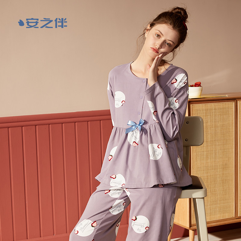 安之伴甜美睡衣春秋纯棉长袖长裤可爱少女公主睡衣