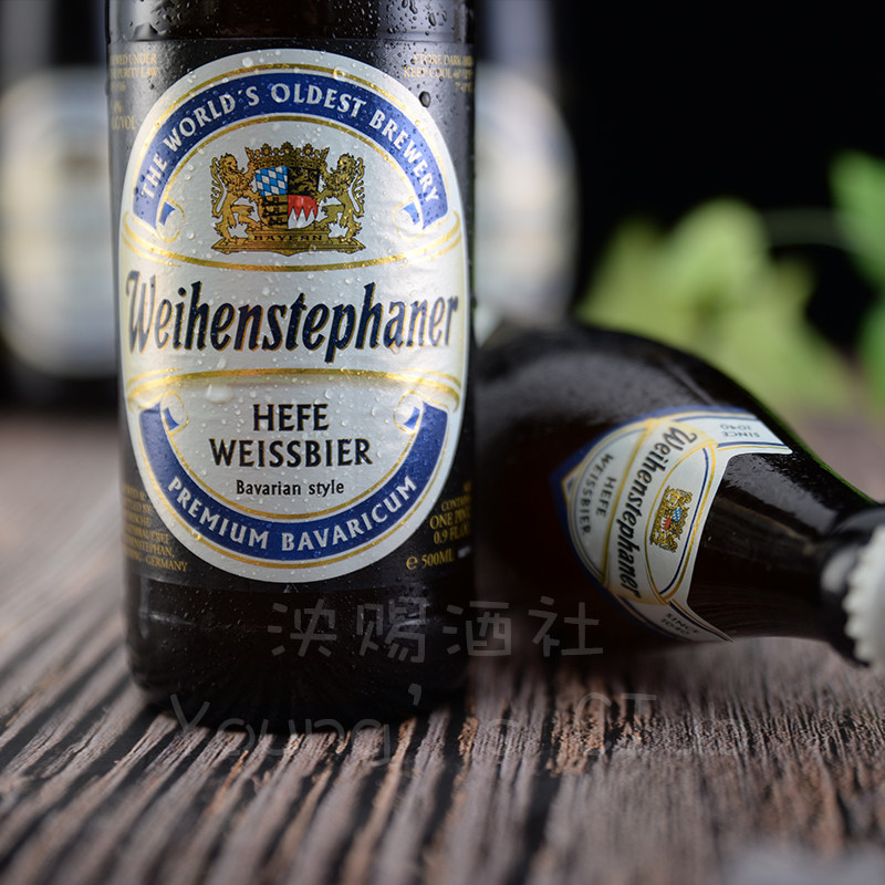 20瓶新日期500ml啤酒白啤酒德国小麦酵母唯森维森啤酒