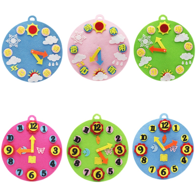 幼儿园大班益智类玩教具儿童diy不织布时间天气转盘生活区材料包