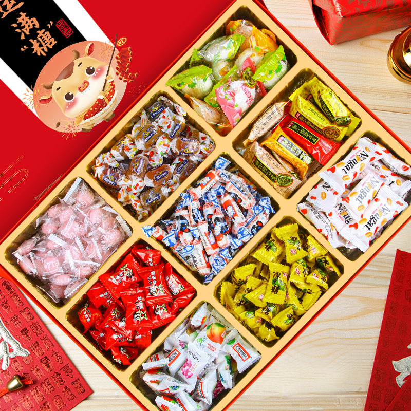 年货solove糖果零食大礼包礼盒春节置办过年送礼糖果