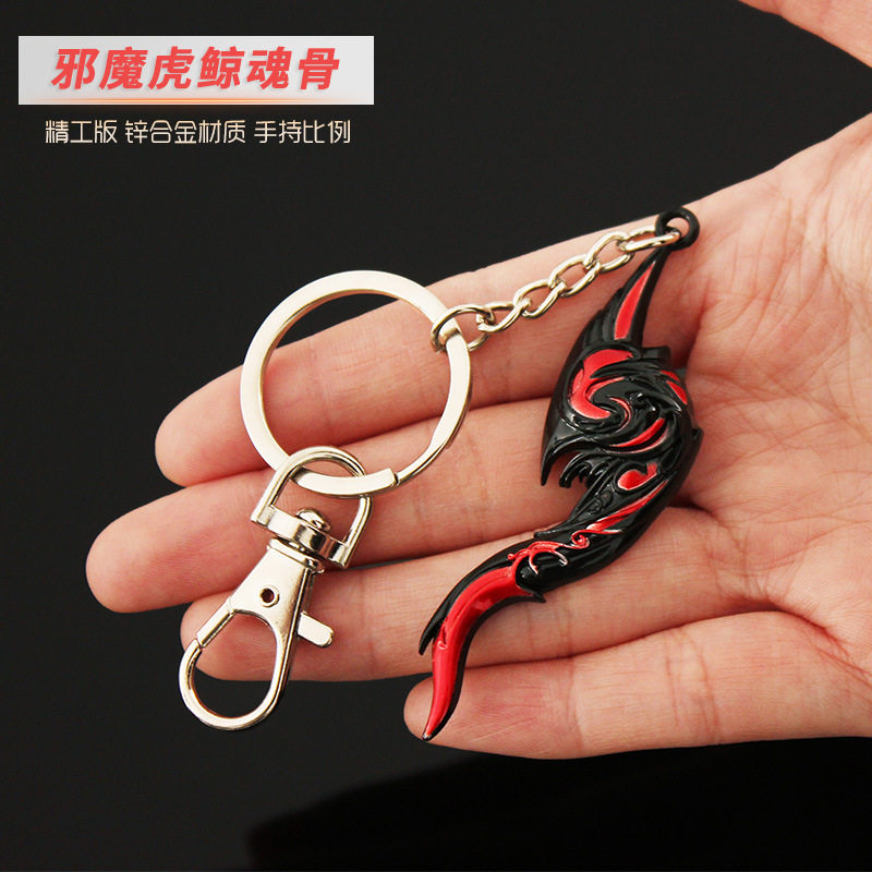 斗罗动漫大陆唐三邪魔虎鲸碎牙斩王左腿腿骨游戏