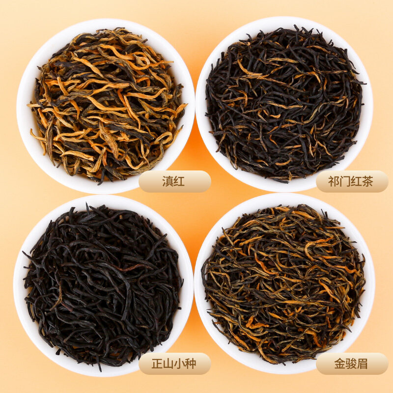 红茶乐品乐茶金骏眉茶叶特级浓香香型正山小种金骏眉