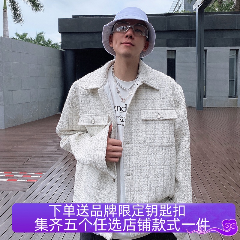 kaalixto小香风外套男潮牌秋冬新款情侣白色翻领夹克ins宽松韩版