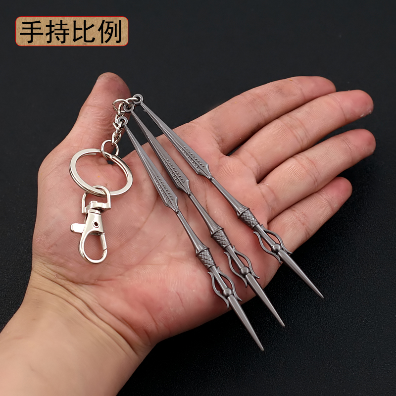 唐门斗罗大陆手办绝世唐三暗器龙须针武器兵器游戏实物周边