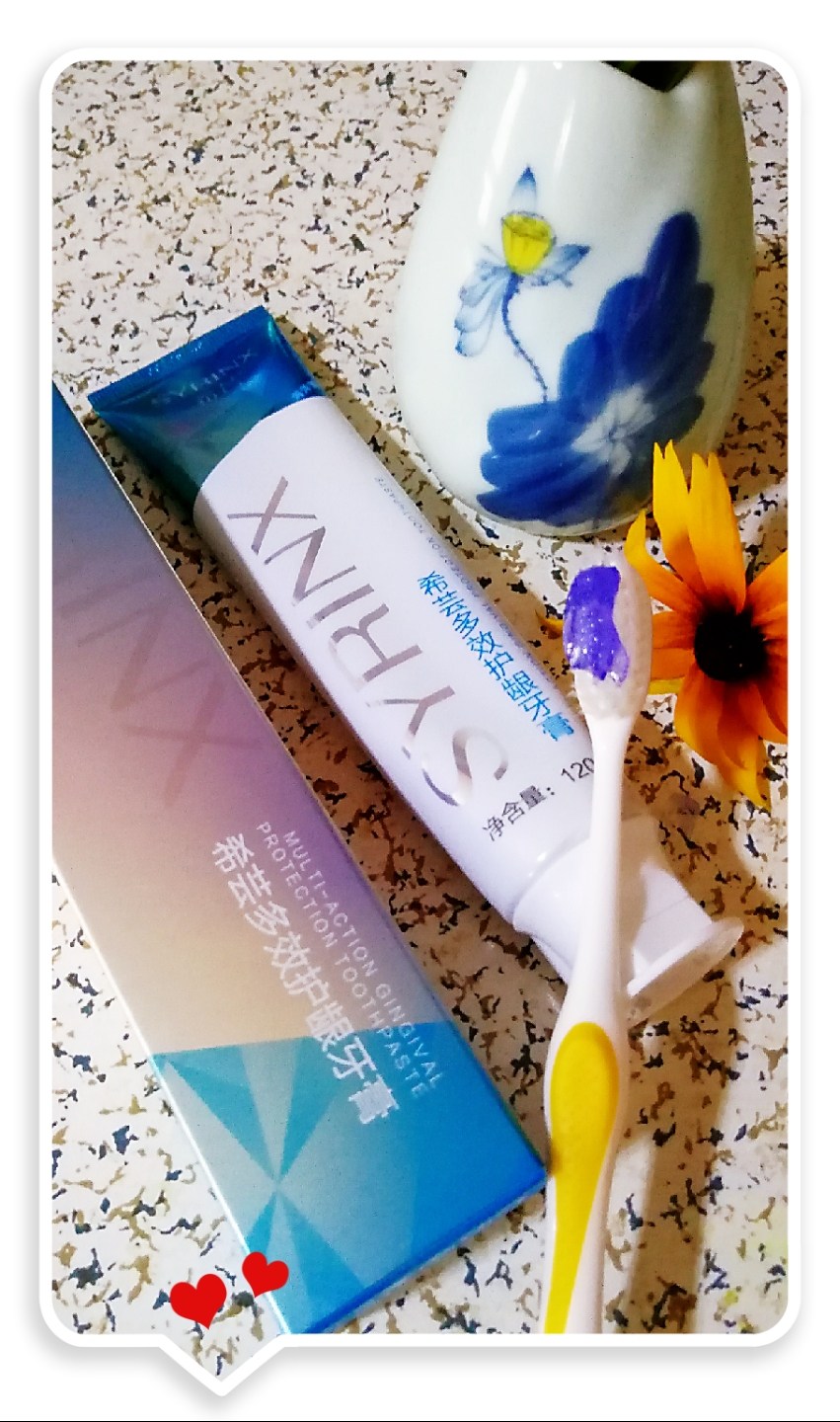 希芸牙膏多效护龈去黄牙垢结石亮白美白清新牙膏