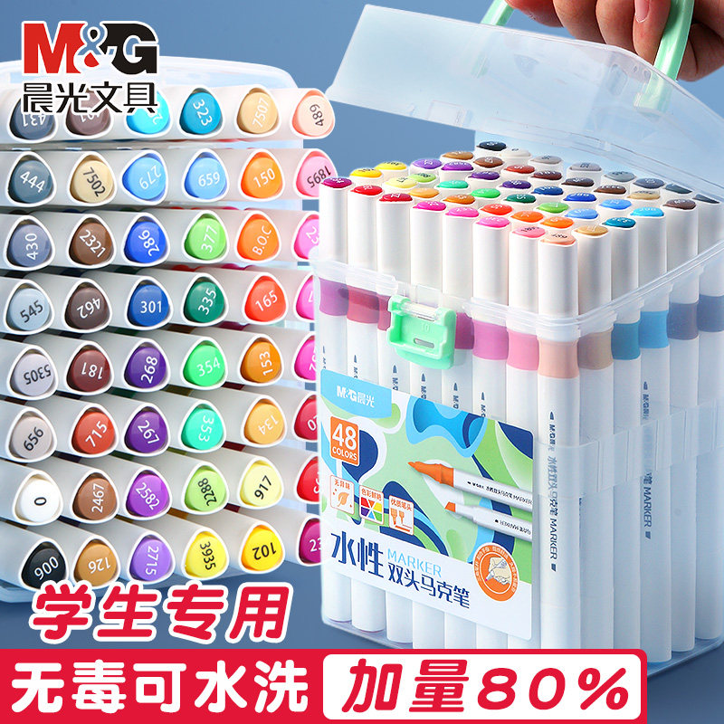 //img.alicdn.com/i2/3337113620/O1CN01S3PToJ1cc0bvhdERC_!!0-item_pic.jpg