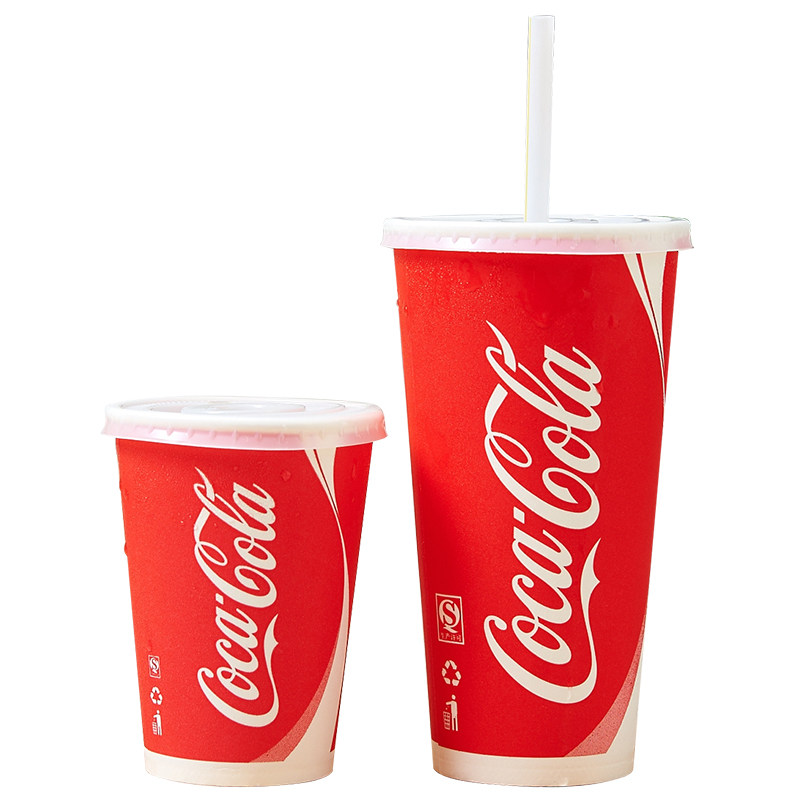 可乐一次性纸杯带盖百事可乐可口可乐加厚双淋冷饮定制纸杯