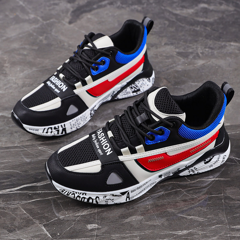 瑞姆斯坦男士2021新款报纸底网运动休闲潮鞋网红拼色时尚休闲鞋