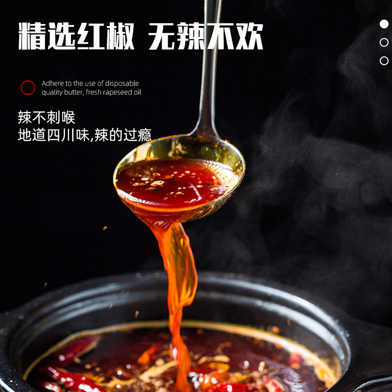 威其诺自热小火锅速食网红自煮自助懒人火锅微辣素菜版即食麻辣烫 - 图0