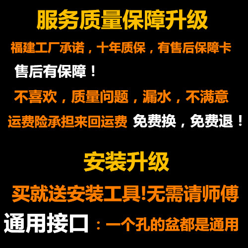 全铜面盆冷热水龙头浴室柜龙头开关单冷陶瓷盆卫生间台上盆洗手盆 - 图2
