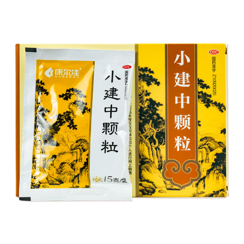 康尔佳小建中颗粒15g8袋温中补虚缓急止痛肠胃用药