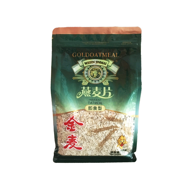 维恩1400金麦片即食燕麦片免煮袋装早餐无加蔗糖早餐冲饮即食原味