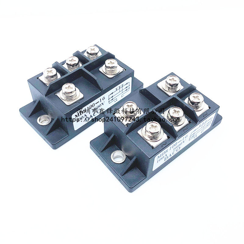 mds100a1600v三相整流模块桥式整流器焊机发电机电磁炉专用整流器